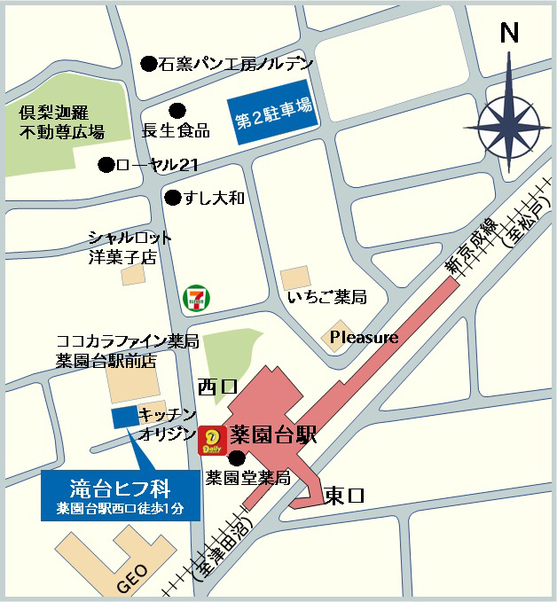 滝台ヒフ科駐車場